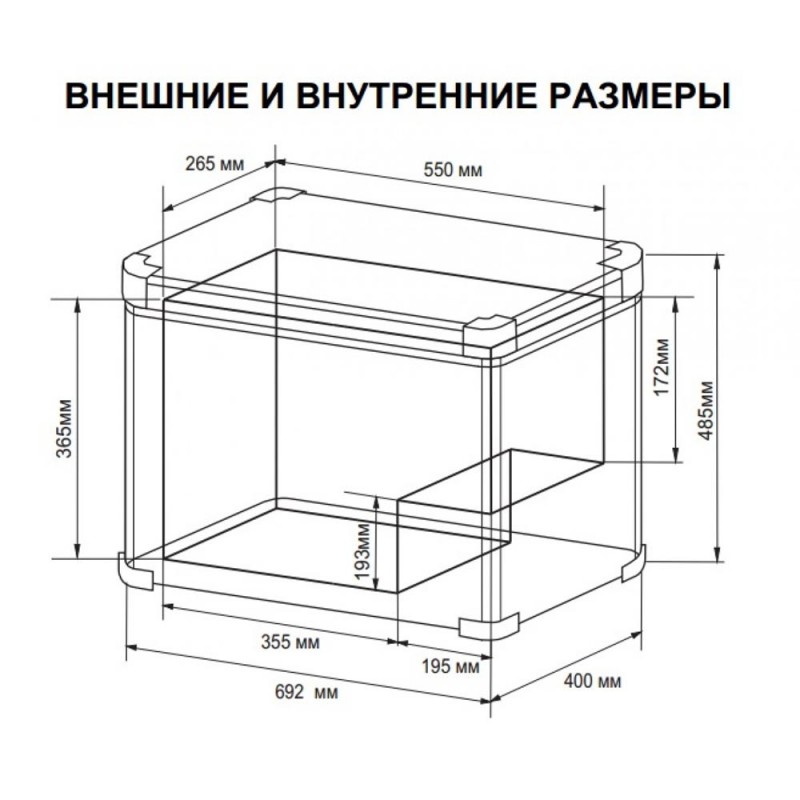 Компрессорный автохолодильник Indel B TB46