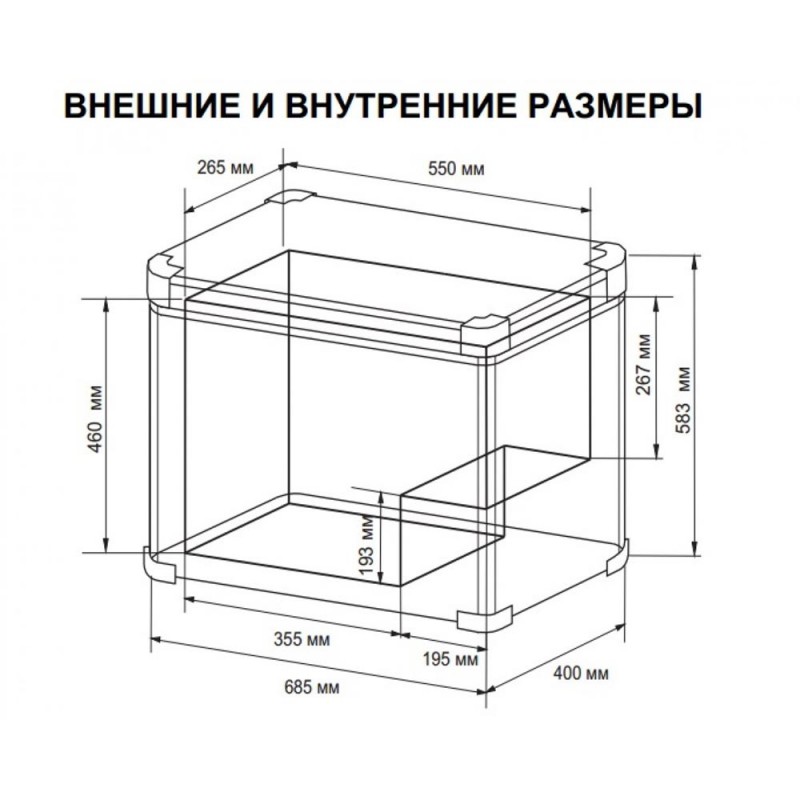 Компрессорный автохолодильник Indel B TB60