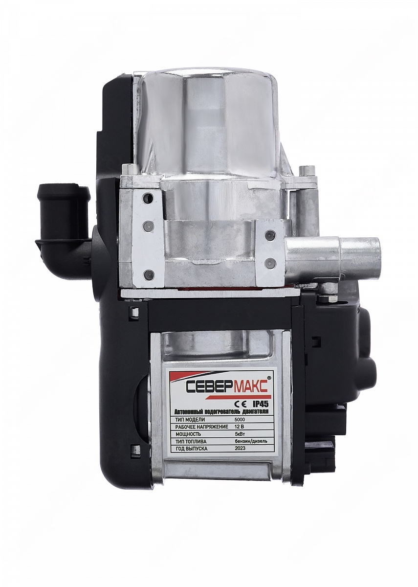 Автономный подогреватель двигателя СЕВЕРМАКС 5000-2 MINI (бензин/дизель) 12В, с пультом ДУ