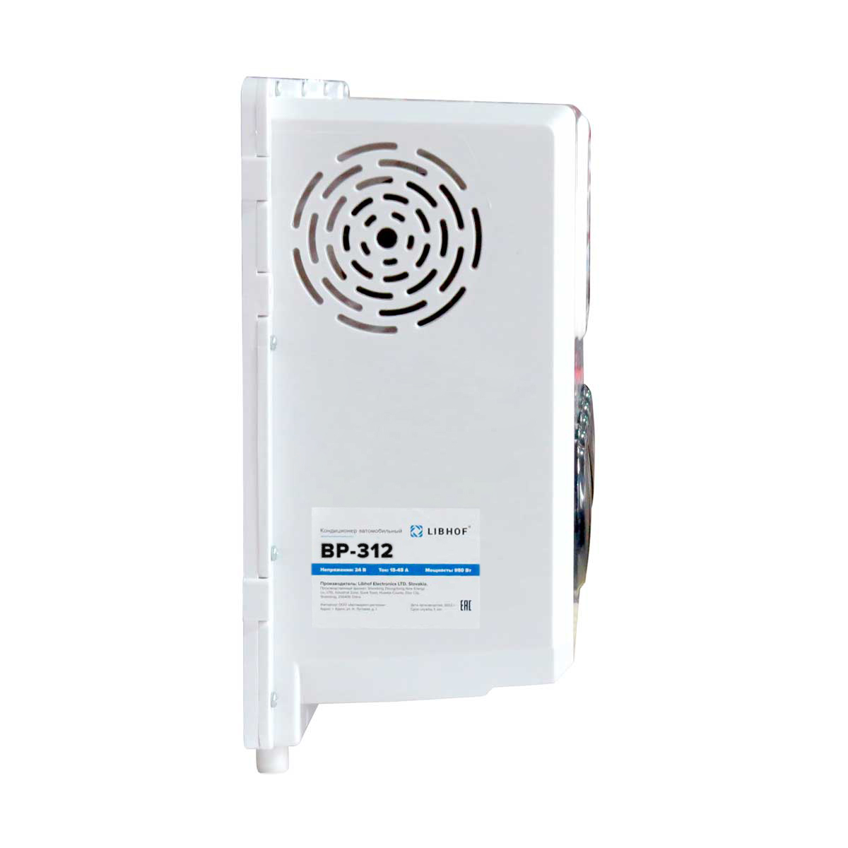 Автокондиционер Libhof BP-324 24В
