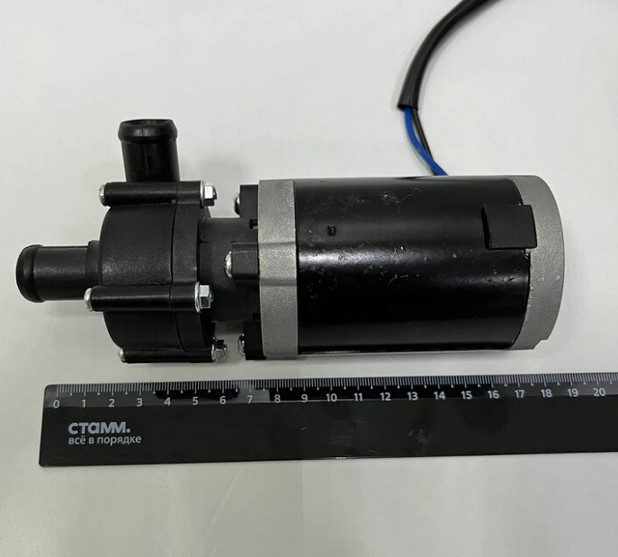 Помпа для СЕВЕРМАКС-5500 12В