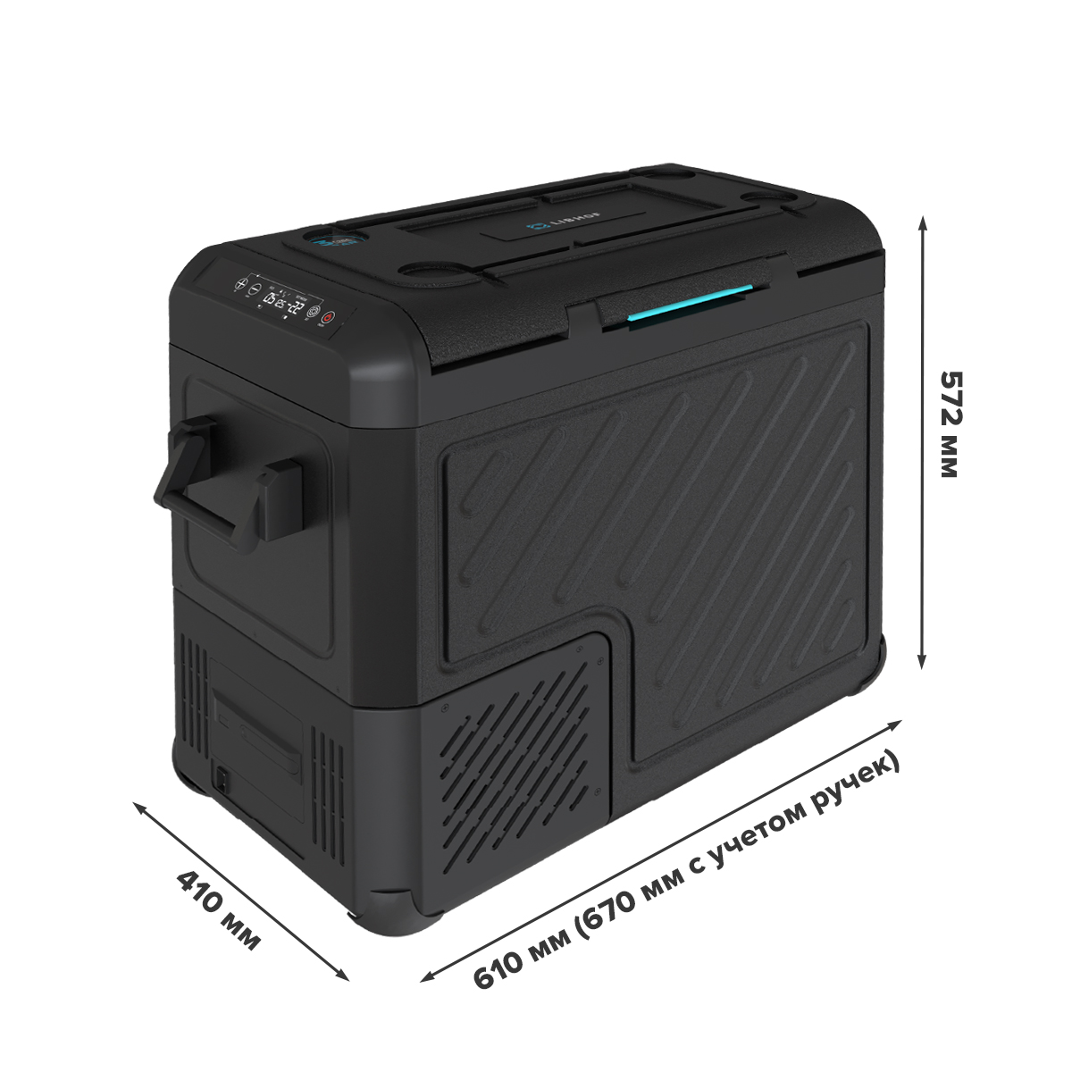 Автохолодильник компрессорный LIBHOF W-55D (55 л)