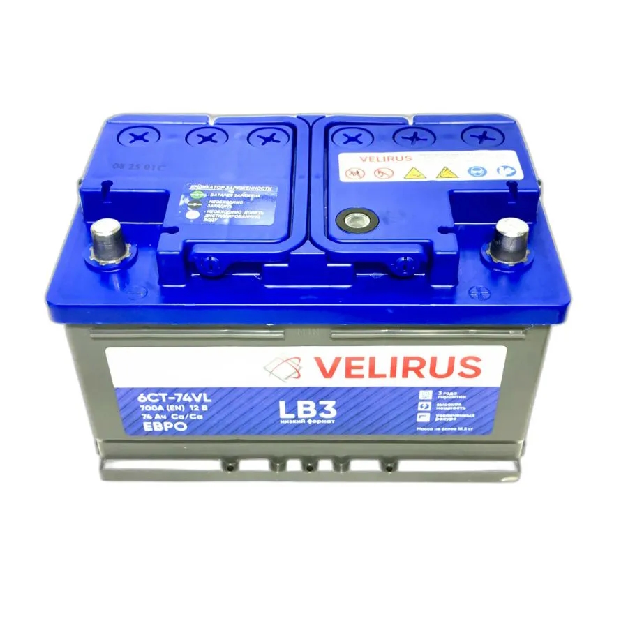 Аккумулятор автомобильный АКОМ 6СТ-74 VELIRUS LB-ЕВРО EN 700 (низк.форм)