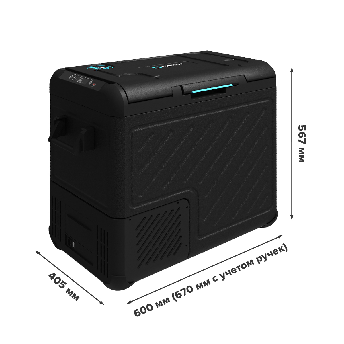 Автохолодильник компрессорный LIBHOF W-65 (60 л)