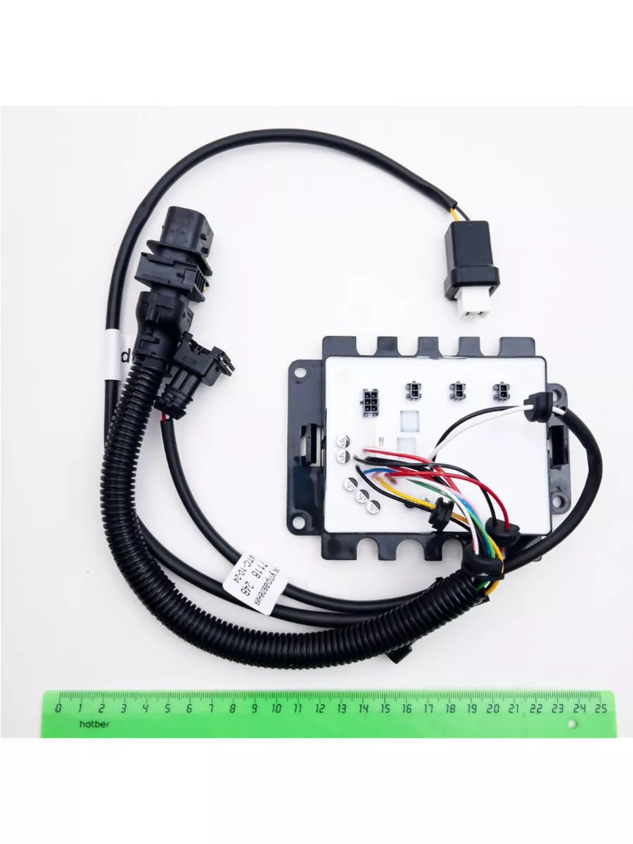 Блок управления, сб. 7118