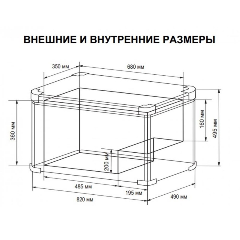 Компрессорный автохолодильник Indel B TB74