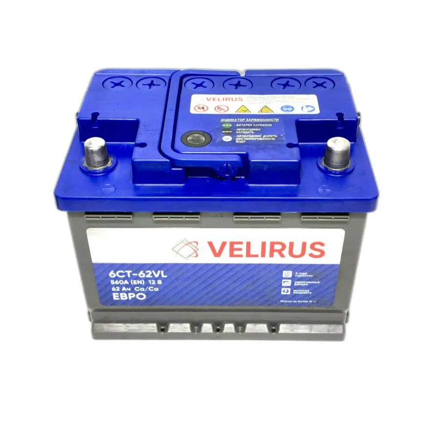 Аккумулятор автомобильный АКОМ 6СТ-62 VELIRUS-ЕВРО EN 560