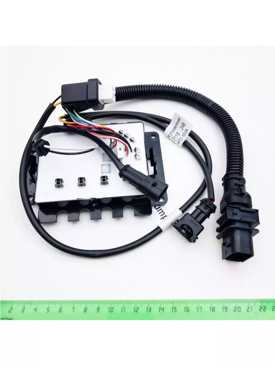 Блок управления, сб. 7118