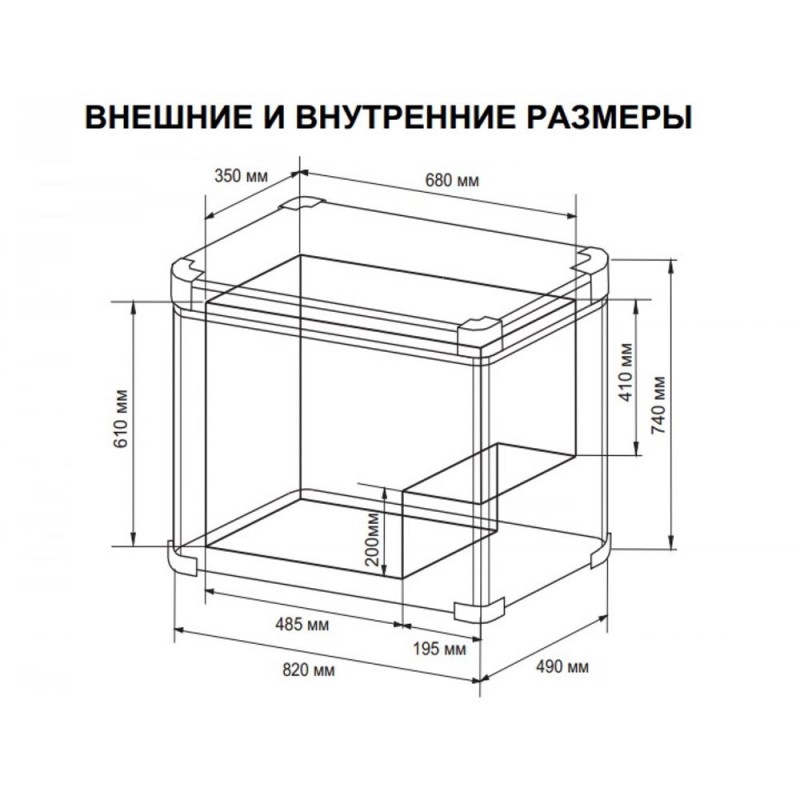 Компрессорный автохолодильник Indel B TB130
