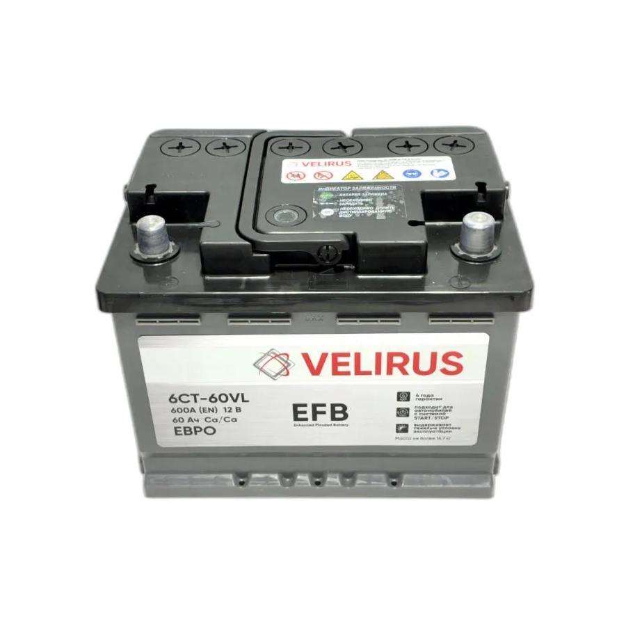 Аккумулятор автомобильный АКОМ 6СТ-62 VELIRUS+EFB ЕВРО EN620