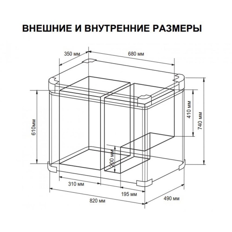 Компрессорный автохолодильник Indel B TB118