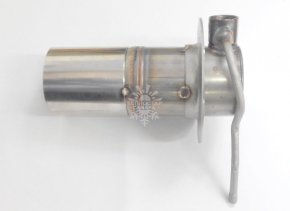 Камера сгорания сб. 3134