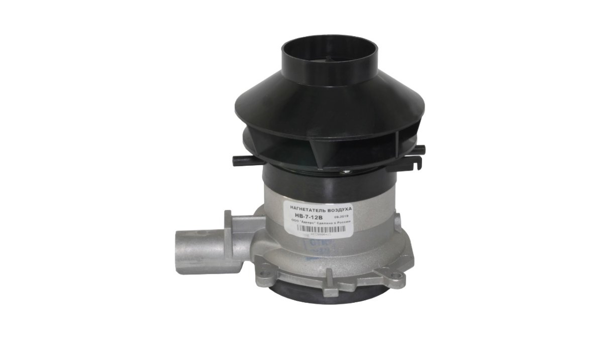 Нагнетатель воздуха, сб. 4873