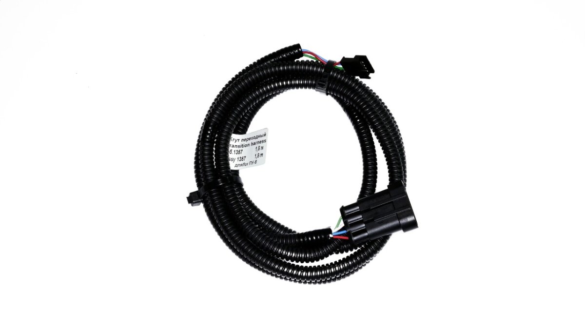 Жгут переходный, сб. 1357