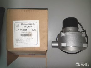 Нагнетатель воздуха 12В сб. 253-01