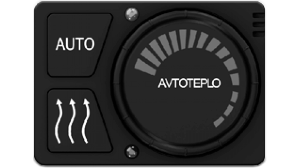 Avtoteplo 4D 12 В (5 кВт)