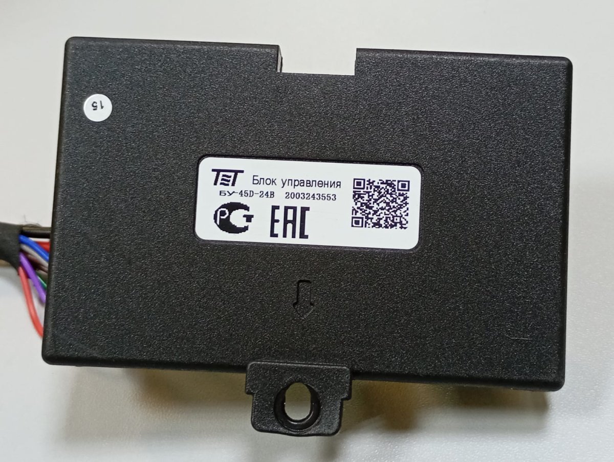 Блок управления 24B 45D 2003-22